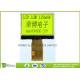 Monochrome 128x64 COG LCD Module STN Yellow / Green Positive 0.29 * 0.36 Dot