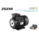 Aluminum Housing Three Phase Induction Motor , 160M1-4 Electric Motor For Car