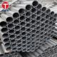 GB 28883 Seamless Steel Tube Composite Steel Plastic Galvanized Seamless Steel Tubes For Pressure