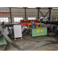 Energy Saving Corrugated Sheet Manufacturing Machine Automatic Control