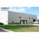 Customizable Tolerance ±1% Q235/Q235B/Q355/Q355B Prefabricated Steel Warehouse Building