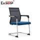 Lightweight Breathable Mesh Back Chair For Conference Rooms