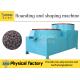 Organic Fertilizer Round Polishing Machine for Effective Compound-Organic Fertilizer Production