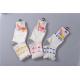 Slip Resistant 100 Cotton Socks For Toddlers , Keep Warm Cute Baby Socks