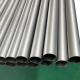 404 Custom Thickness Mirror Polished Stainless Steel Tubing Quick Delivery