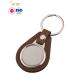 Metal Laser Engraving Key Chain ,  Genuine PU Leather Blank Key Chain