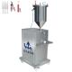 Vertical Pressurized Hydrogel Water Filling Machine For Quantitative Filling