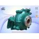 High Head Centrifugal Process Pumps For Transport Low Abrasive Slurry