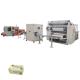 Tissue Paper Manufacturing Machine Xinyun