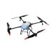 U60 60L Versatile Sprayer Drone for Precision Aerial Pesticide Application T60 Drone.