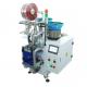 Automatic Filling Sealing Machine Plastic Roll Filling Screws Bolts Packaging Machine