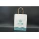 Shopping Kraft Paper Bags Multi Purpose Recyclable Natural Kraft Bags