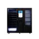 Channel Width Adjustable Vending Machine With 22 Inch Touch Screen