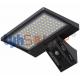 IP65 Waterproof Bright Solar Sensor Lights Outdoor 8W Motion Activated With Wide Beam Angle
