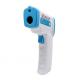Fever Alarm Medical Infrared Forehead Thermometer CE ROHS FCC 0.2℃ Accuracy