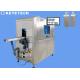 Plastic Package Shower Gel Inspection Machine For Bottle Lip Body And Bottom