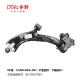 HONDA ARM ASSY,SUSPENSION 51360-SWA-A01