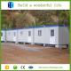 Mobile Camp House/Container House/Prefab Camping House/Steel Structure House