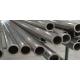 Precision Seamless Cold Drawn Steel Tubes GOST9567 Mechanical Steel Tubing