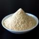 Light Yellow Powder Food Grade Vital Wheat Gluten Formula 232-317-7