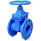 Anti Rust Resilient Wedge Gate Valve Ductile Iron Gate Valve Long Working Life