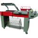 15bag/Min Pin Perforated Shrink Sealing Machine , 10kw Shrink Wrap Sealing Machine Pneumatic