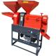 DONGYA AGRO Combined 110-21 Rice Mill Machine 300-450kg Per Hour Capacity