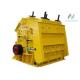 20-350t/H Capacity Mining Crusher Machine Customized Dimension