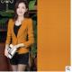 Stretch stairs style suit fabrics fashion knit multicolor spot