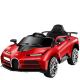 2022 Mini Electric Four-wheeler Ride On Car for Children Early Education Included