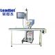 Leadjet Co2 Flying Laser Marking Machine , Online Batch Coding Machine For Packing