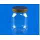 Empty PET Plastic Jars With Handle Lid Customized Cover Color 920Ml