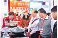 14000 buyers presented Small Appliance Fair