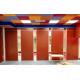 Portable Ceiling Haning Restaurant Partition Wall Panel Height 4m ISO9001