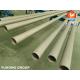 ASTM B407 Cooper Nickel Alloy Bolier Tube Pipe Incoloy 800H SMLS Tubes 168.28*7.11*13910MM