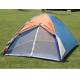 Outdoor Dome Family Camping Tent Waterproof Easy Assembly Durable Fabric Full Coverage Rainfly Campaign Tent(HT6078)