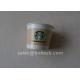 90mm Height Disposable Double Wall Paper Cup 8oz Ice Cream Paper Cup Leak Proof