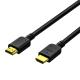 High Speed Certified 48Gbps 8k Optical Hdmi Cable 10 Foot Black Color