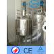 Industrial Liquid Mixing Equipment Chemical Mixing Tank Sealed Double Layer