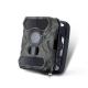 CMOS Outdoor Game Camera Wireless 56pcs 940nm 1080P Wildview 12mp Game Camera