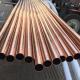 Water Oxygen Straight Copper Tube Pipes C11000 C12200 With Customized Size