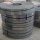 Refined Hot Rolled Carbon Steel Coil 0.8mm-20mm SS400 Q235B Steel Strip