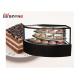 Commercial Cake Display Case Air Cooling Fan Shaped Cake Chiller Showcase