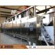 Automatic Control System Nuts Roasting Cooling Processing Machine Continuous