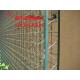 mesh Fence Choose Collections for viewing mesh.50*50.