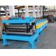 Aluminium Sheet Roof Tile Making Machine , Wall Panel Cold Roll Forming Machine