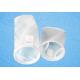Aquarium Internal Water Mesh Filter Bags Nylon Material 4 X 15 300 Micron
