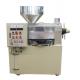Small Capacity Oil Making Machine Automatic Electrical Cabinet Control  Cold Press