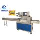 Auto Cutting Food Packaging Machine High Speed Running For Brioche / Cake / Cupcake