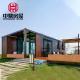 Customized Color Apartment Container House for Coffee Store Club in EU Standards